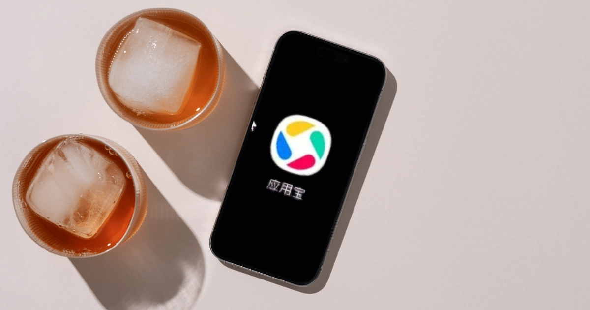 The Tencent App Store — Getting Apps in China Without Google Play